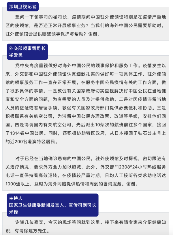 okpay官网