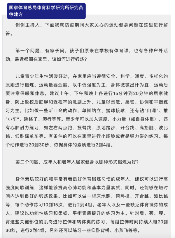 okpay官网