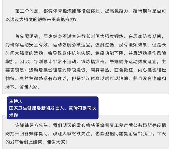 okpay官网