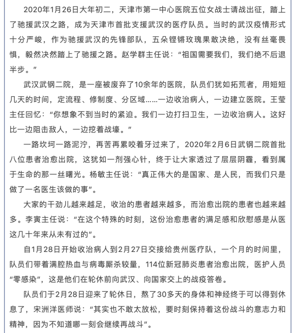 okpay官网