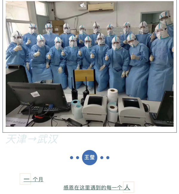 okpay官网