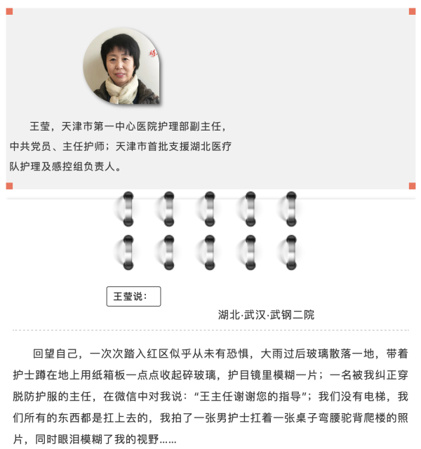 okpay官网