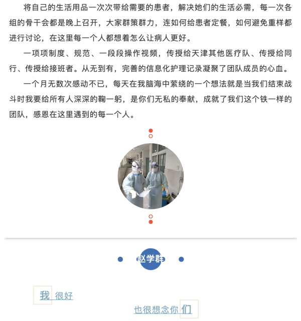 okpay官网