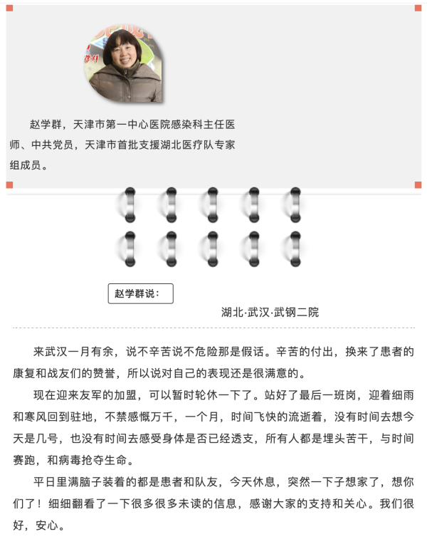 okpay官网