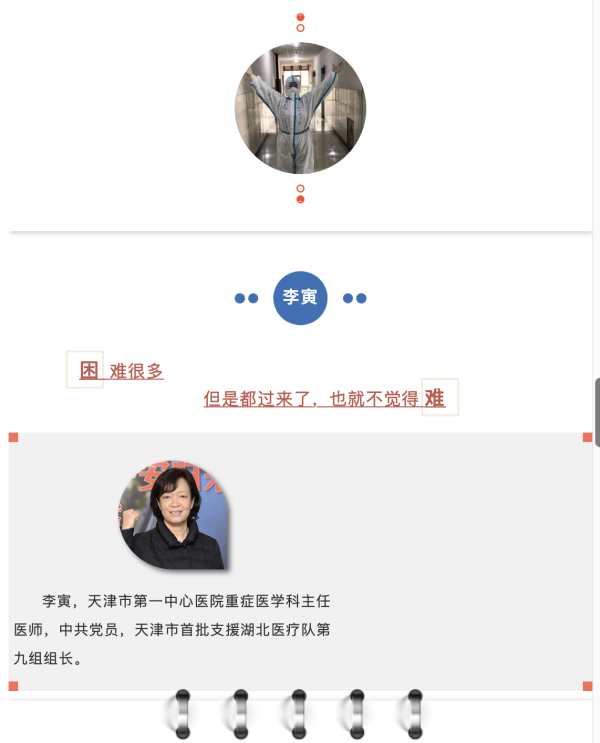 okpay官网
