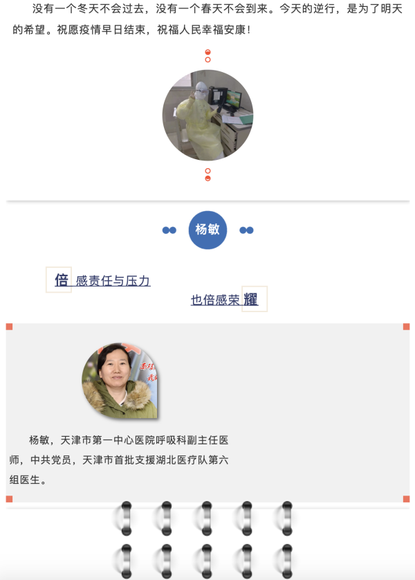 okpay官网