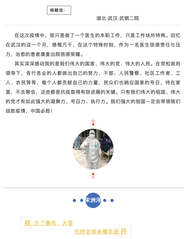 okpay官网