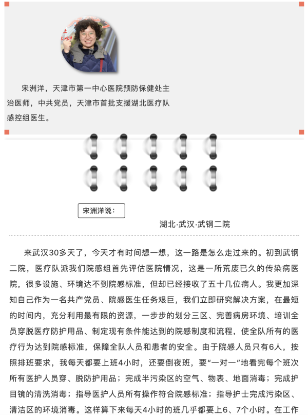 okpay官网