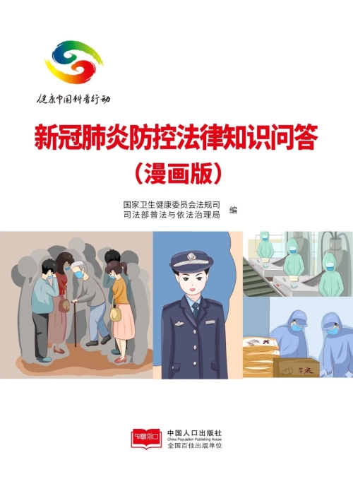 okpay官网
