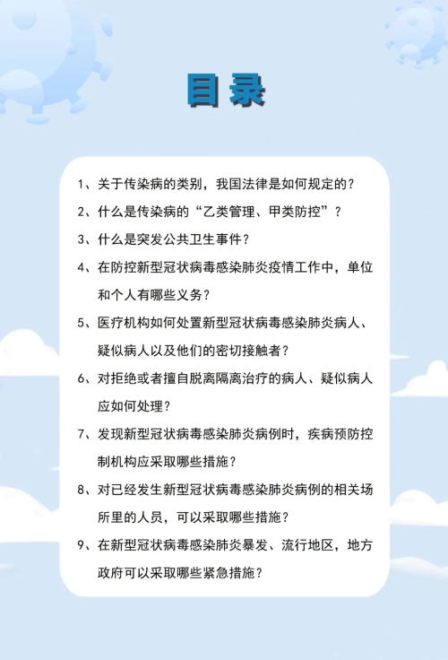 okpay官网