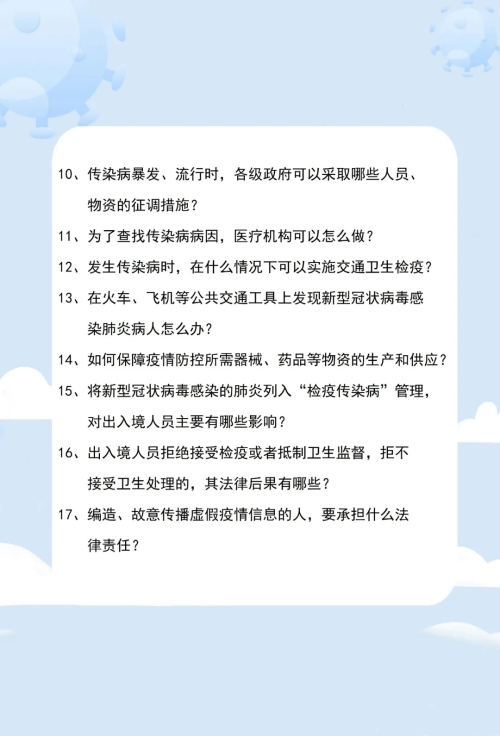 okpay官网