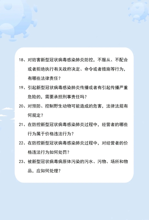 okpay官网