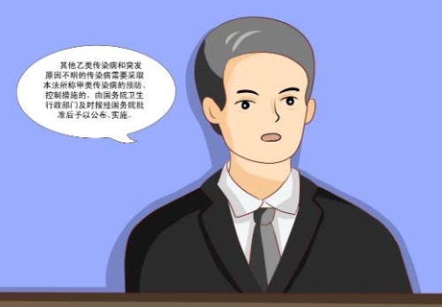 okpay官网
