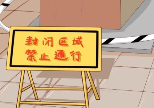 okpay官网