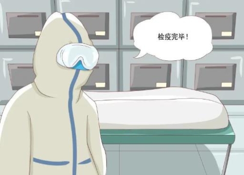 okpay官网