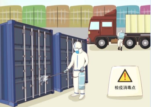 okpay官网