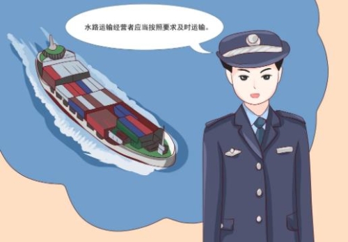okpay官网