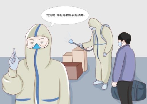 okpay官网
