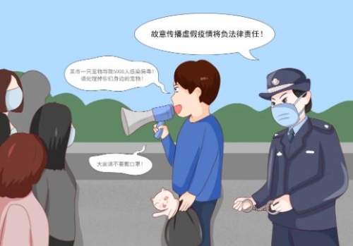 okpay官网