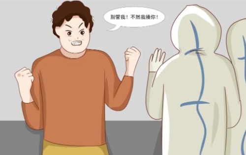 okpay官网