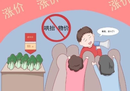 okpay官网