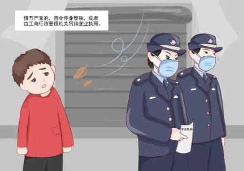 okpay官网