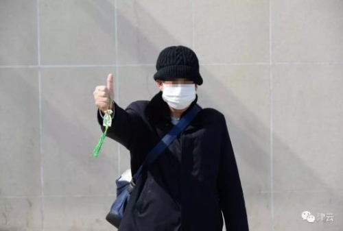 okpay官网