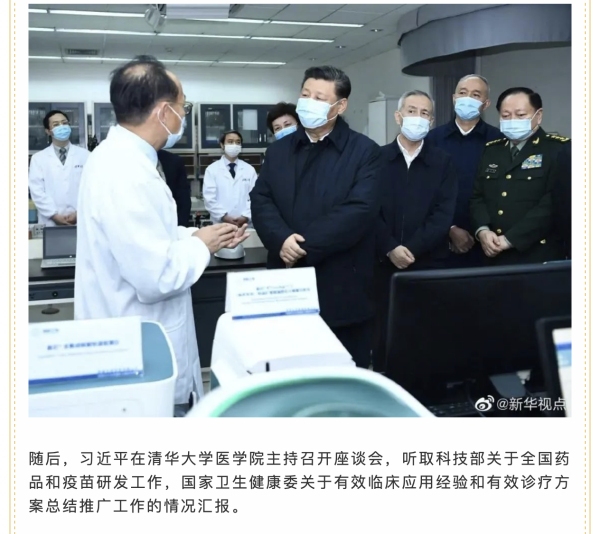 okpay官网