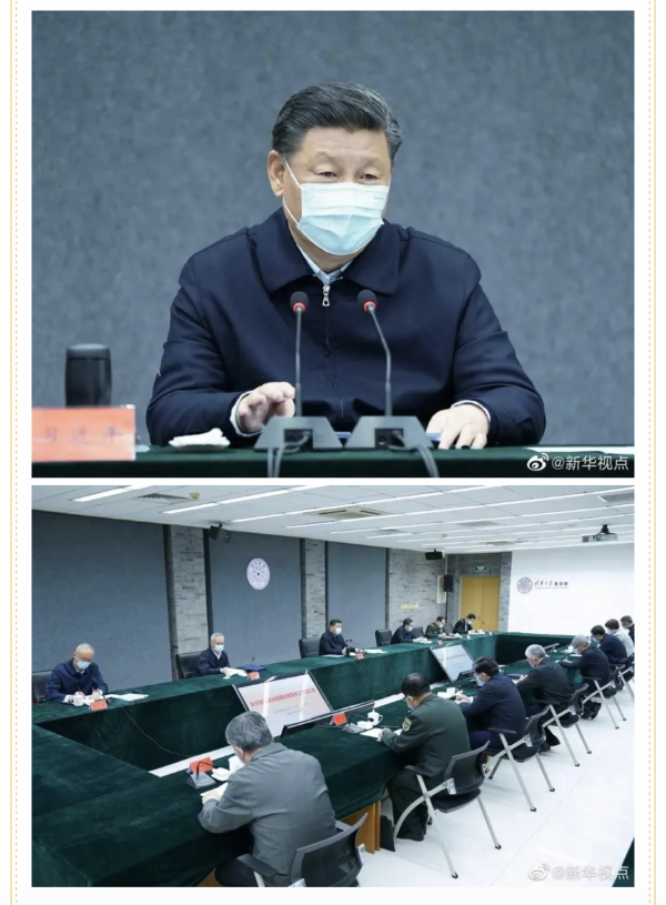 okpay官网