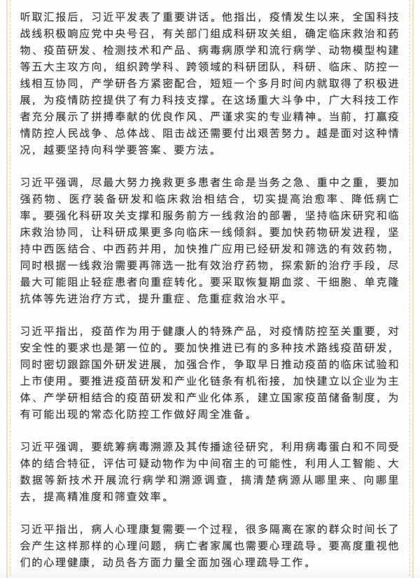 okpay官网