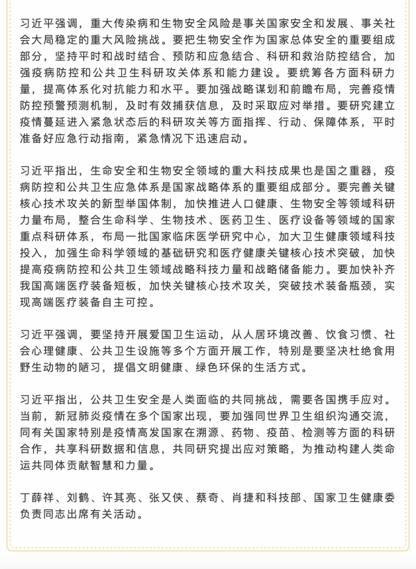 okpay官网