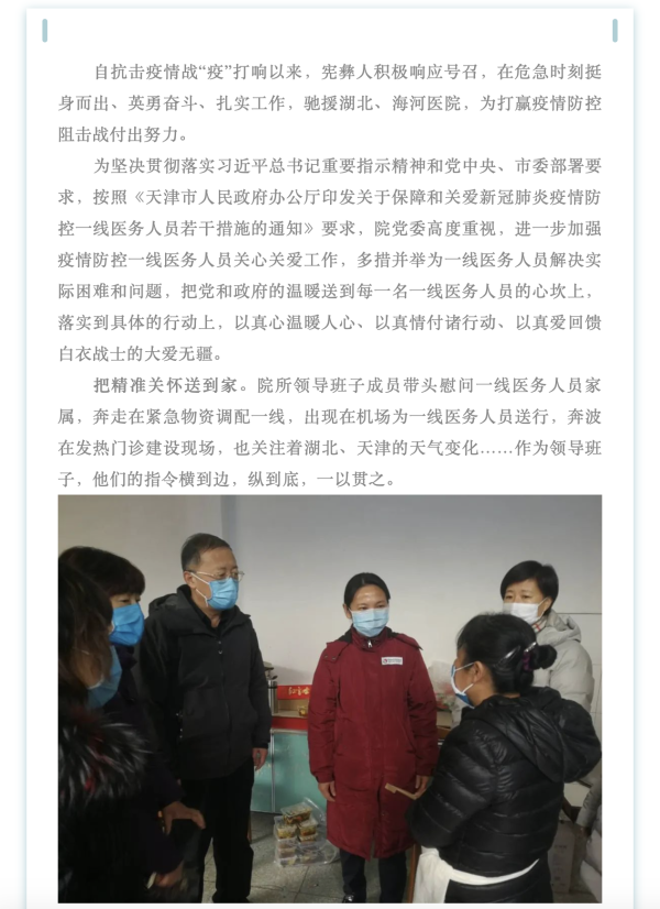 okpay官网