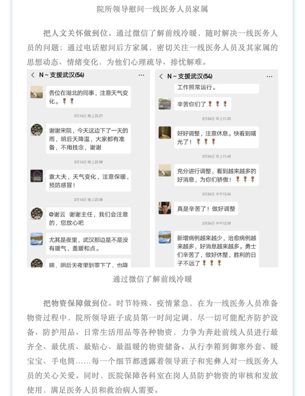 okpay官网