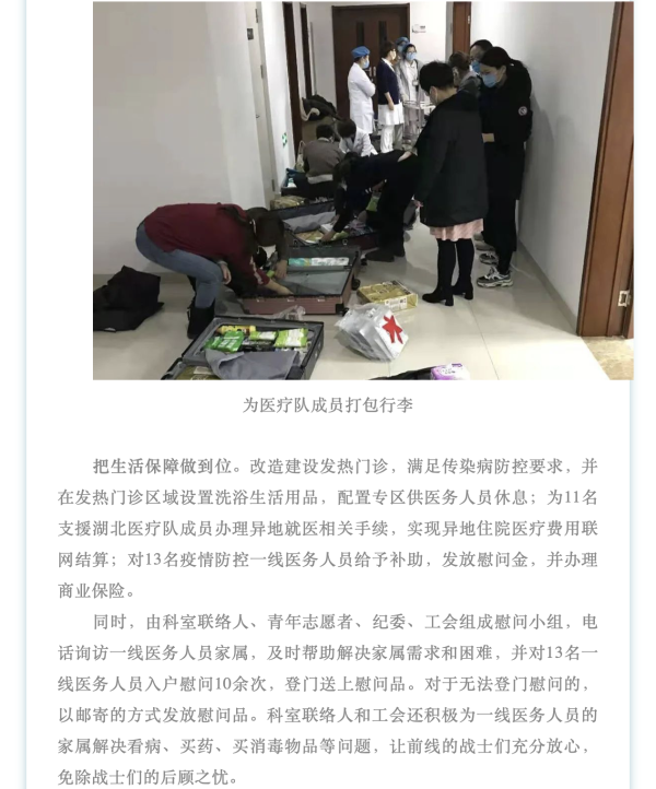 okpay官网