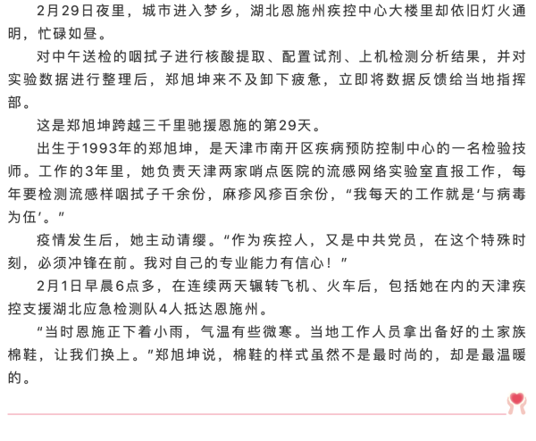 okpay官网
