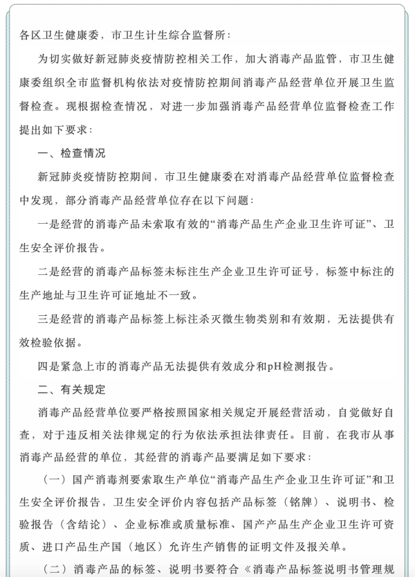 okpay官网