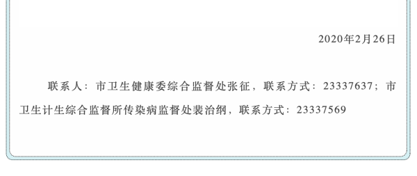 okpay官网