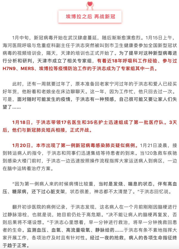 okpay官网