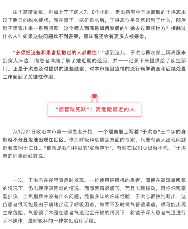 okpay官网