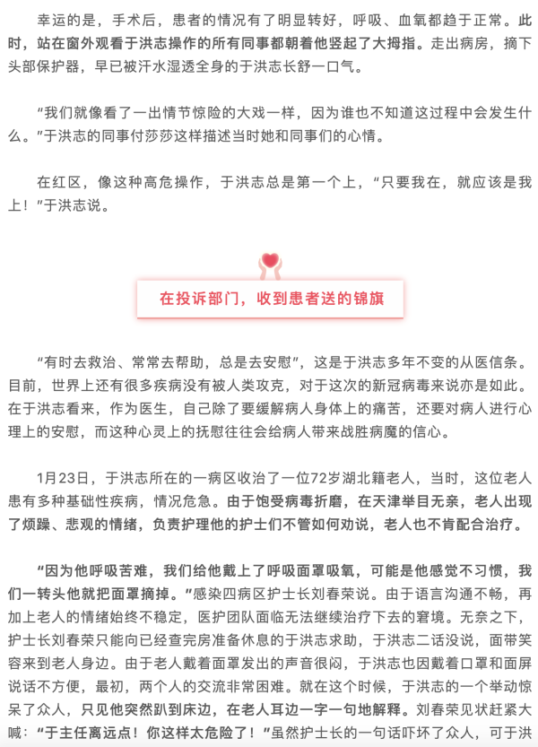 okpay官网