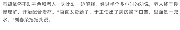 okpay官网