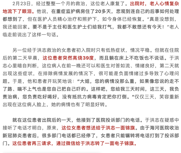 okpay官网