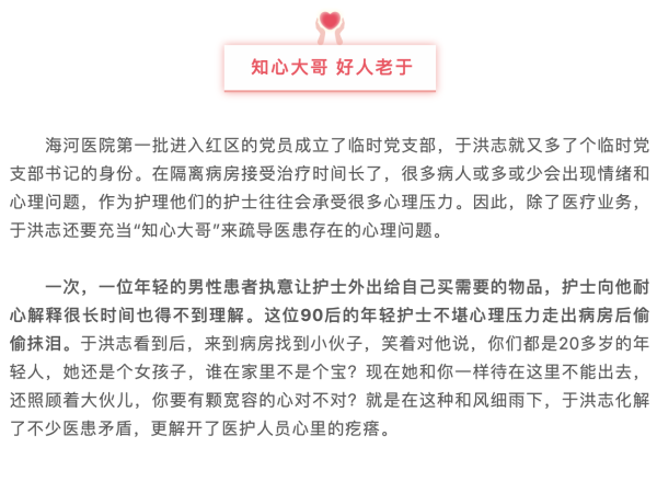 okpay官网