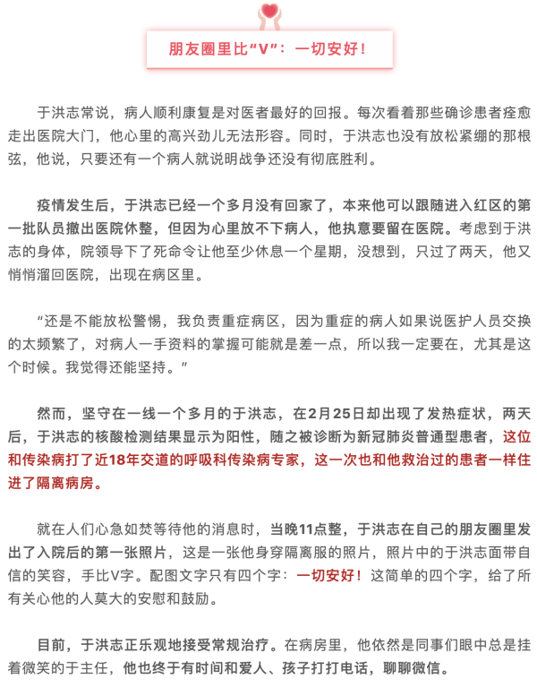 okpay官网
