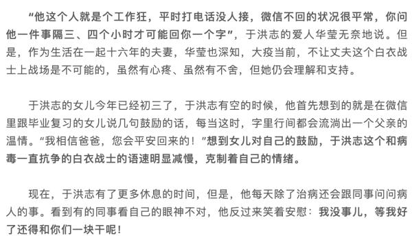 okpay官网