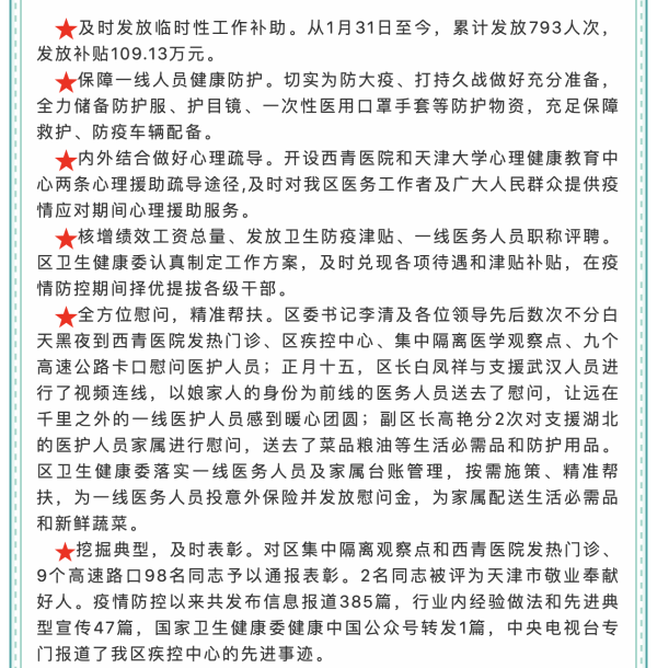 okpay官网