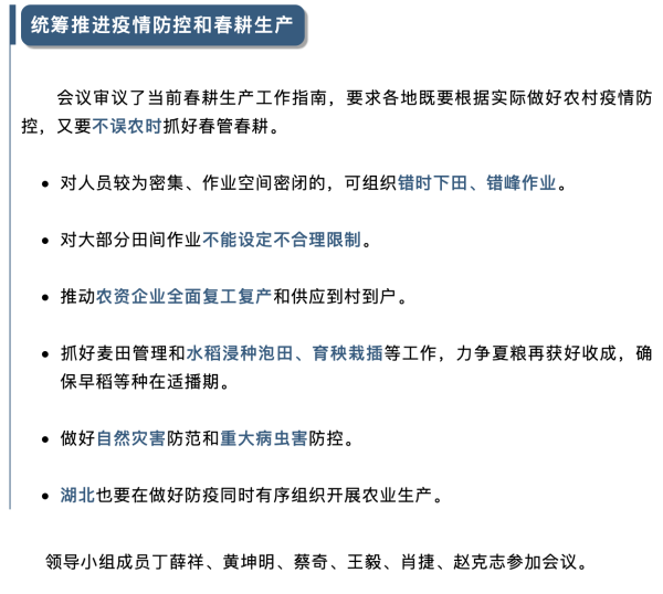 okpay官网