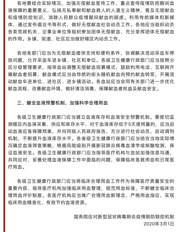 okpay官网