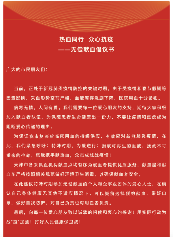 okpay官网