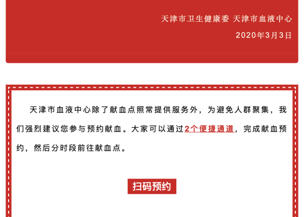 okpay官网